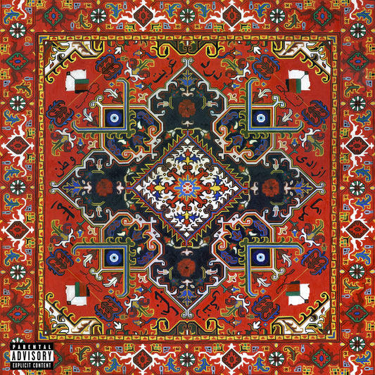 The R.E.A.L. Afghanistan poster PRE-ORDER + Digital Download